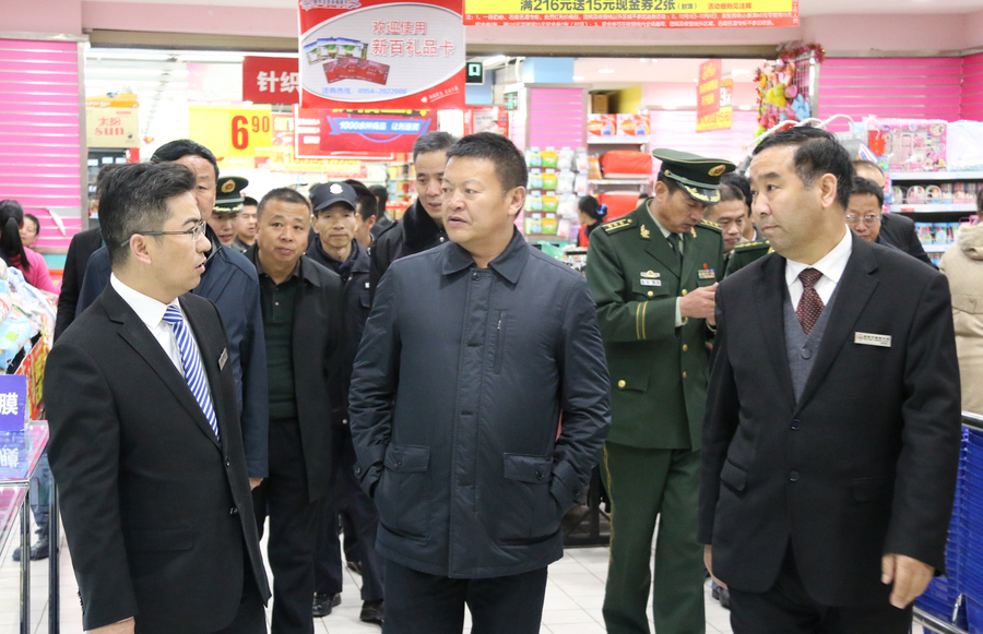 固原市政府市长马汉成带队检查 固原新时代购物中心安全生产工作